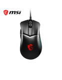 Souris MSI Clutch GM51 LIGHTWEIGHT