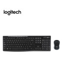 Logitech Combo Sans Fil MK270 Noir