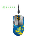 Souris Razer DeathAdder V3 Pro – Fortnite Edition - RZ01-04630700-R3M1