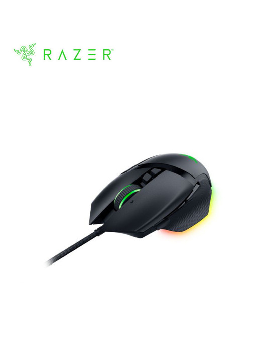 Souris Razer Basilisk V3 35K  - RZ01-05230100-R3M1