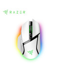Souris Razer Sans Fil Basilisk V3 Pro Blanc - RZ01-04620200-R3G1