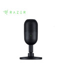 Microphone Razer Seiren V3 Mini - RZ19-05050100-R3M1