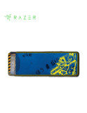 Tapis de Souris Razer Goliathus Extended Chroma – Fortnite Edition -  RZ02-02500800-R3M1