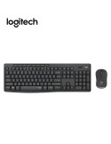 Logitech Combo Sans Fil MK295 Silent Graphite