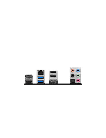 Carte Mère MSI PRO B760-P II DDR5 2