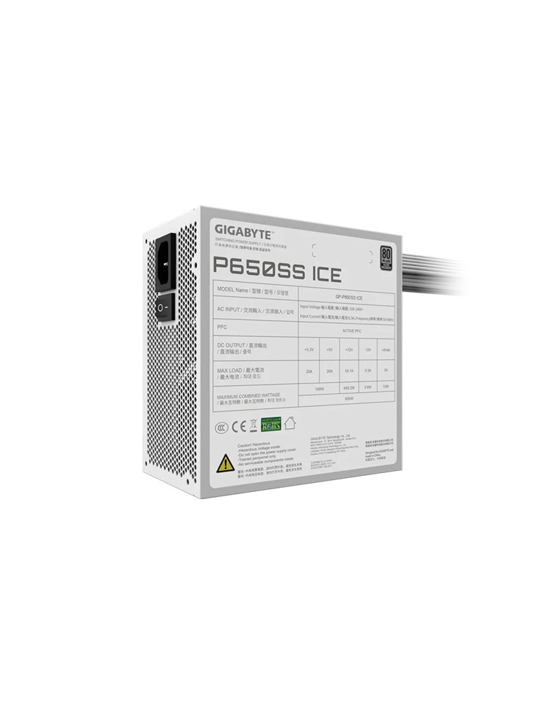 Alimentation PC Gigabyte GP-P650SS ICE PSU 650W